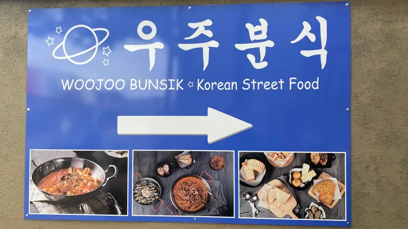 Woojoo Bunsik - Bloor