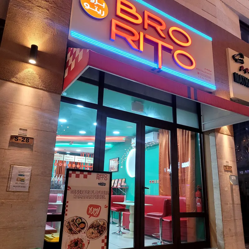 Brorito Restaurant in Bu Hamour, Doha