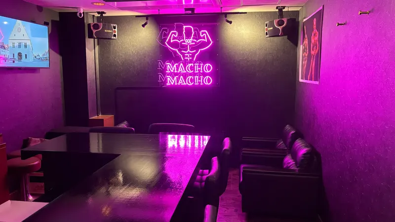 まっちょまっちょバー広島本店 in Naka Ward, Hiroshima