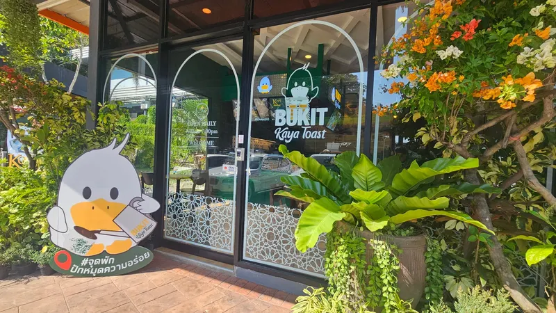 BUKIT kaya toast Phuket