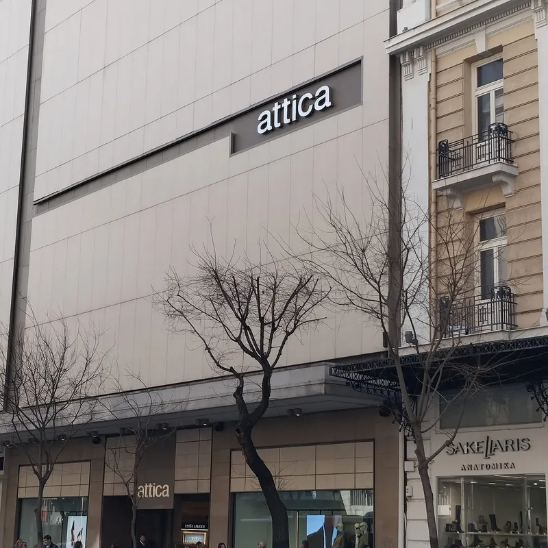 attica, The Department Store - Tsimiski in White Tower, Thessaloniki