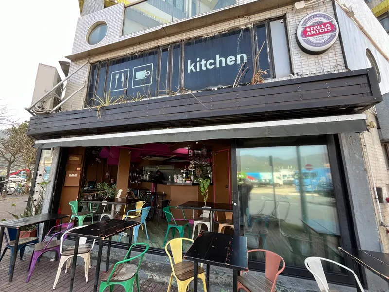 The Kitchen in Islands District, Hong Kong