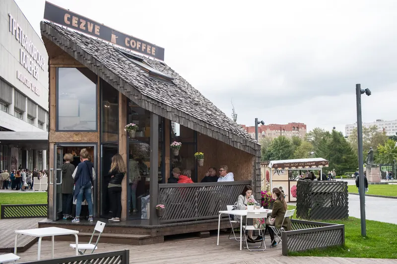 Cezve Coffee