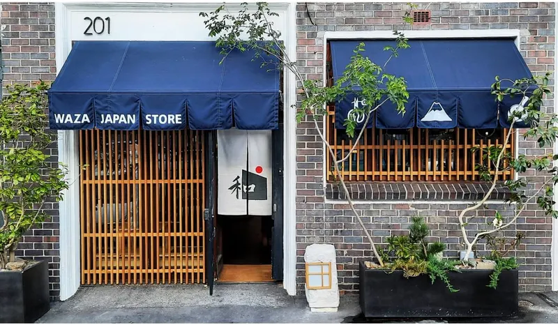 WAZA Japan Store