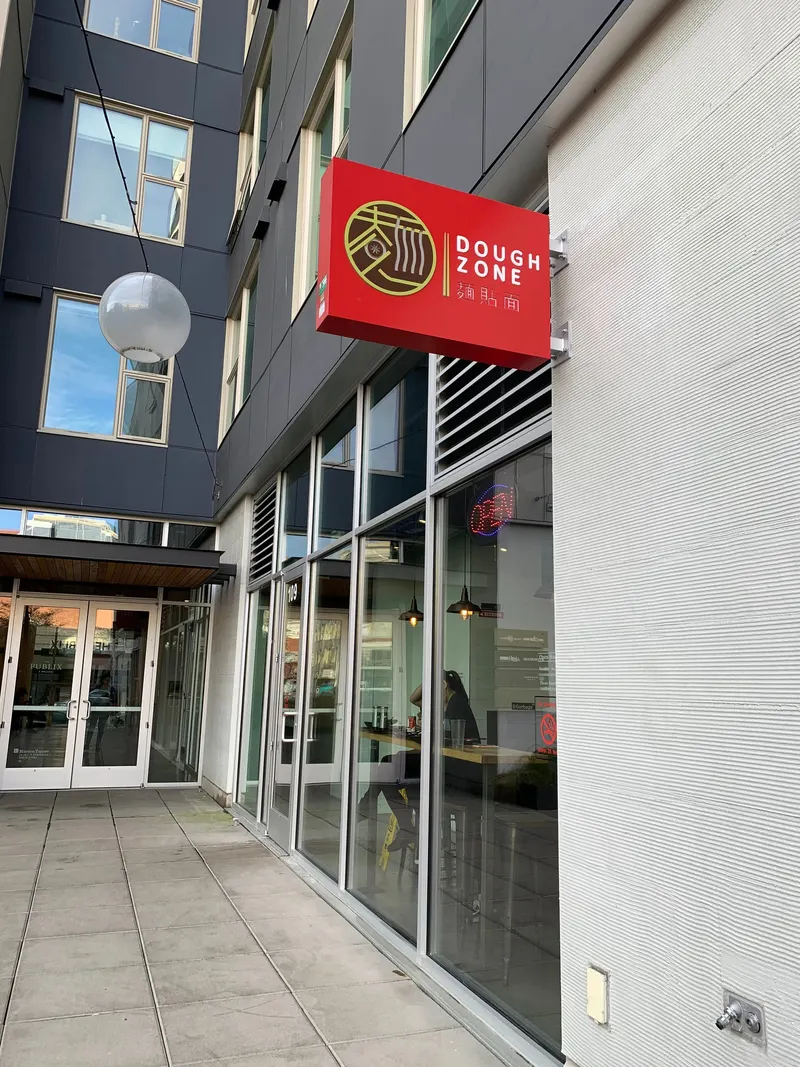 Dough Zone Dumpling House Seattle International District