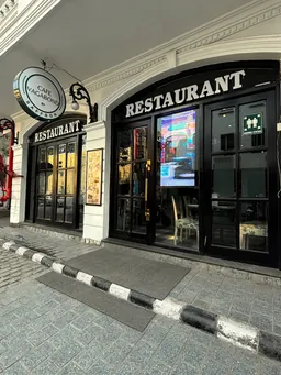Cafe Vagabond