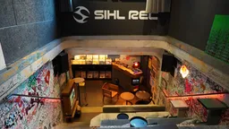 Sihl Records
