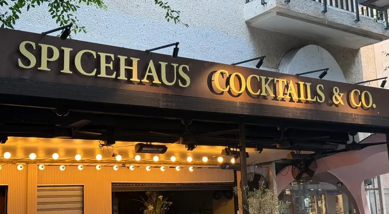 Spicehaus