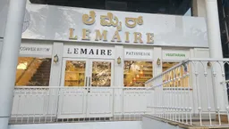 Lemaire Patisserie & Coffee Brew