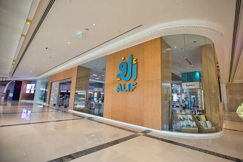 Alif Stores