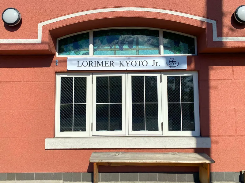 Lorimer Kyoto Jr. in Higashiyama Ward, Kyoto