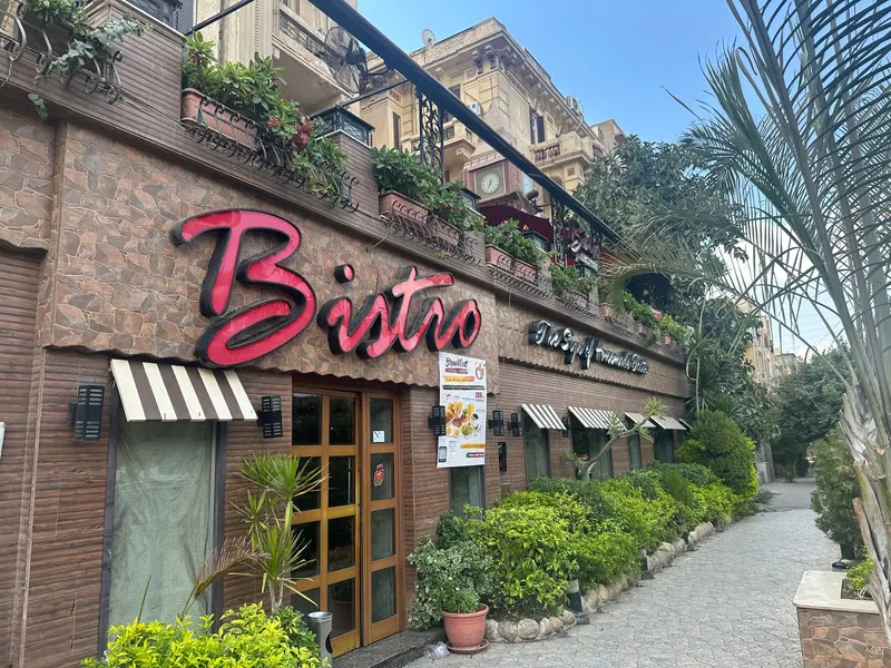 Bistro Heliopolis بيسترو مصر الجديدة in MISR El Gididaa, Cairo
