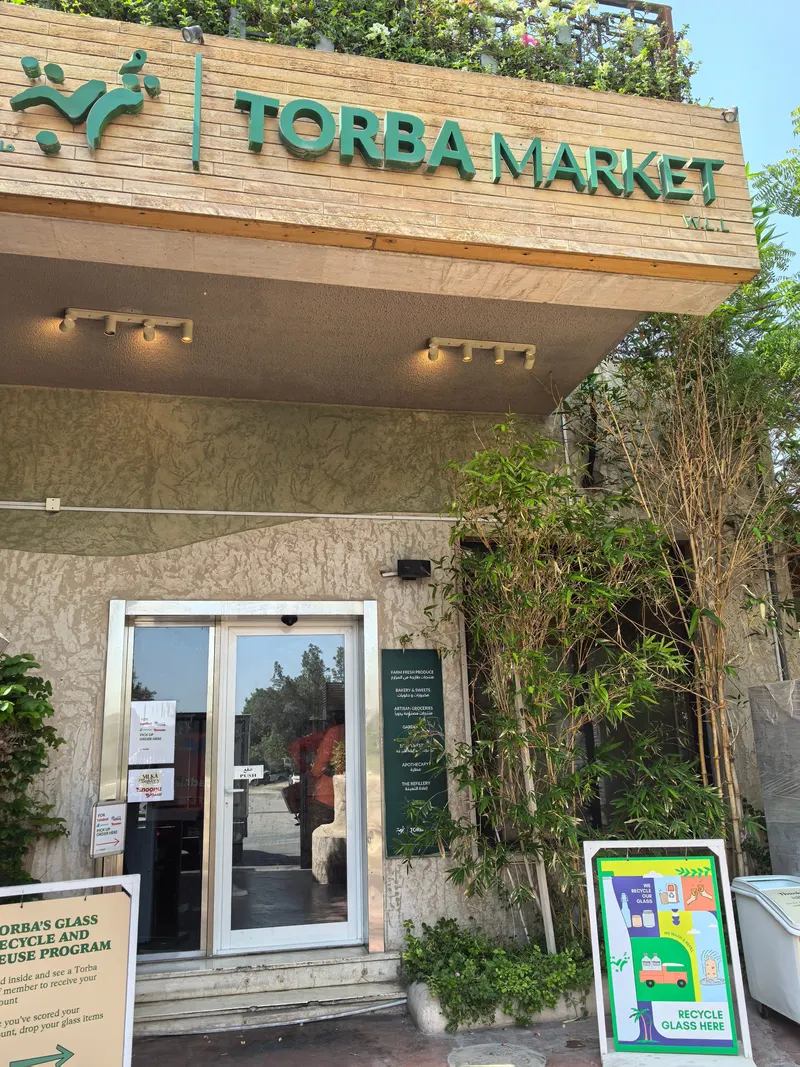 Torba Market HQ