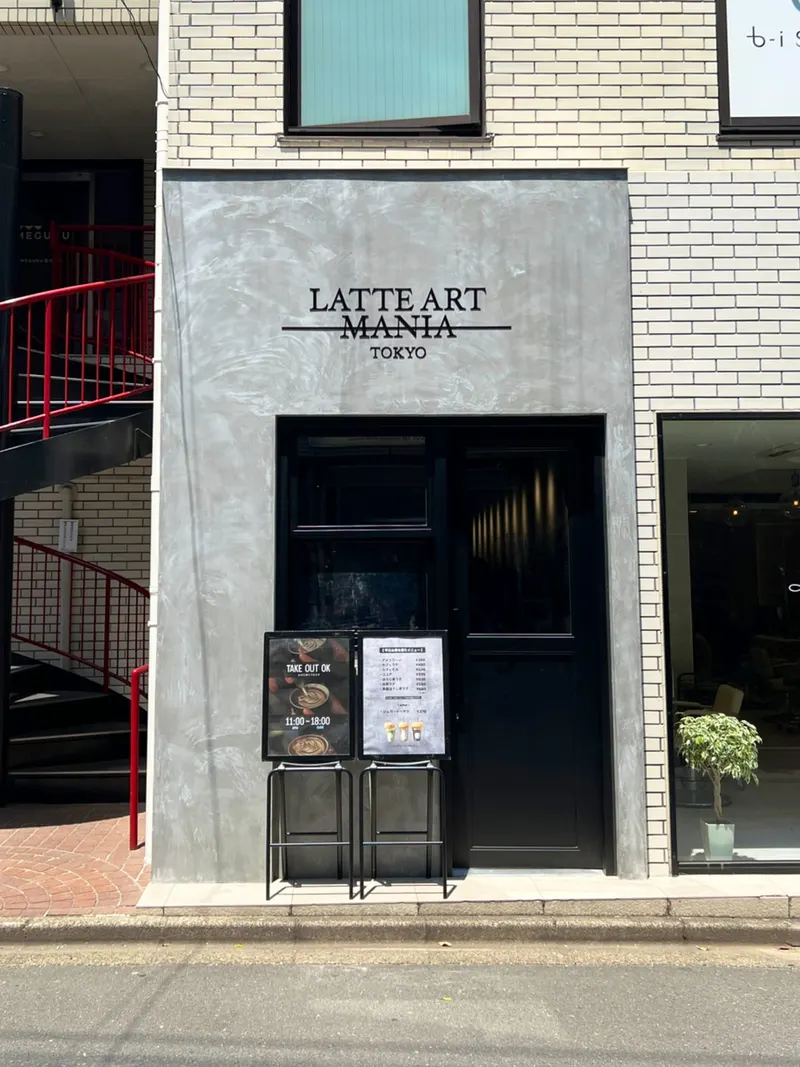 LATTE ART MANIA TOKYO / ラテアートマニア東京店