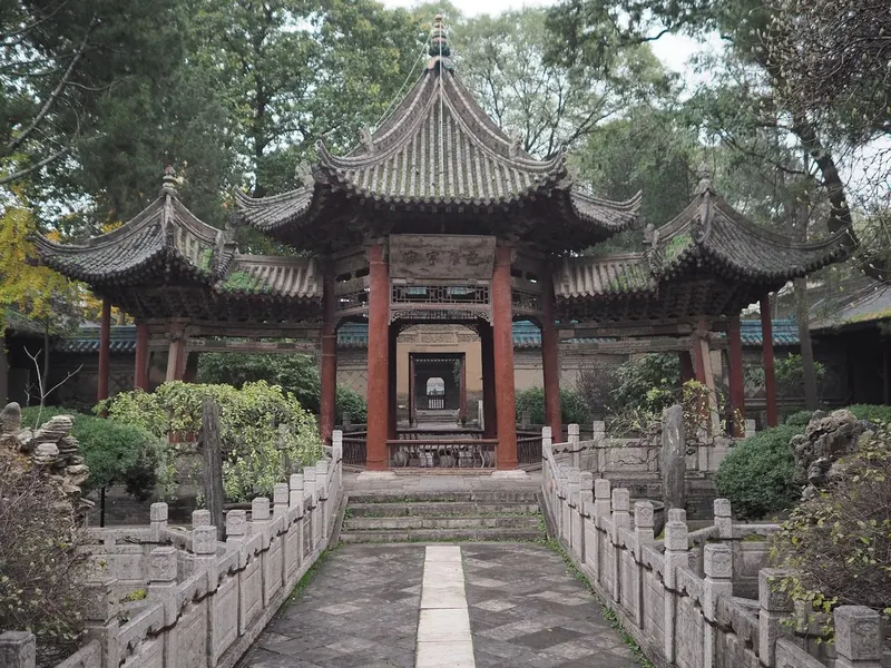 Great Mosque of Xi’an in Xi'an