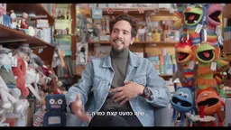 Toysim