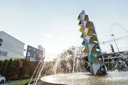 Crystal Design Center (CDC)