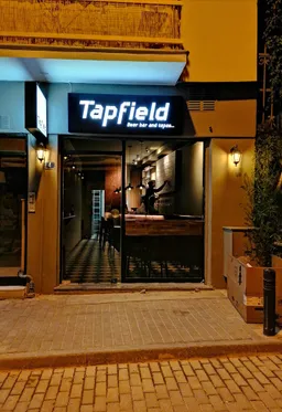 Tapfield