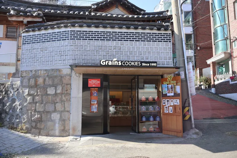 안국 그래인스쿠키 북촌점 in Gahoe-dong, Seoul