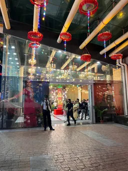 South City Mall