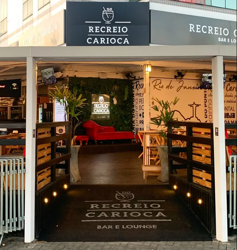 Recreio Carioca Bar e Lounge