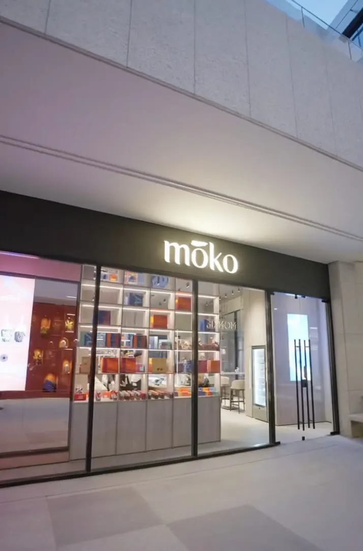 mōko Chocolates - UVenues in El Qahera El Gididaa 1, Cairo