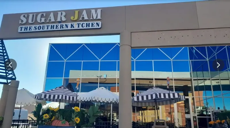 SugarJam The Southern Kitchen