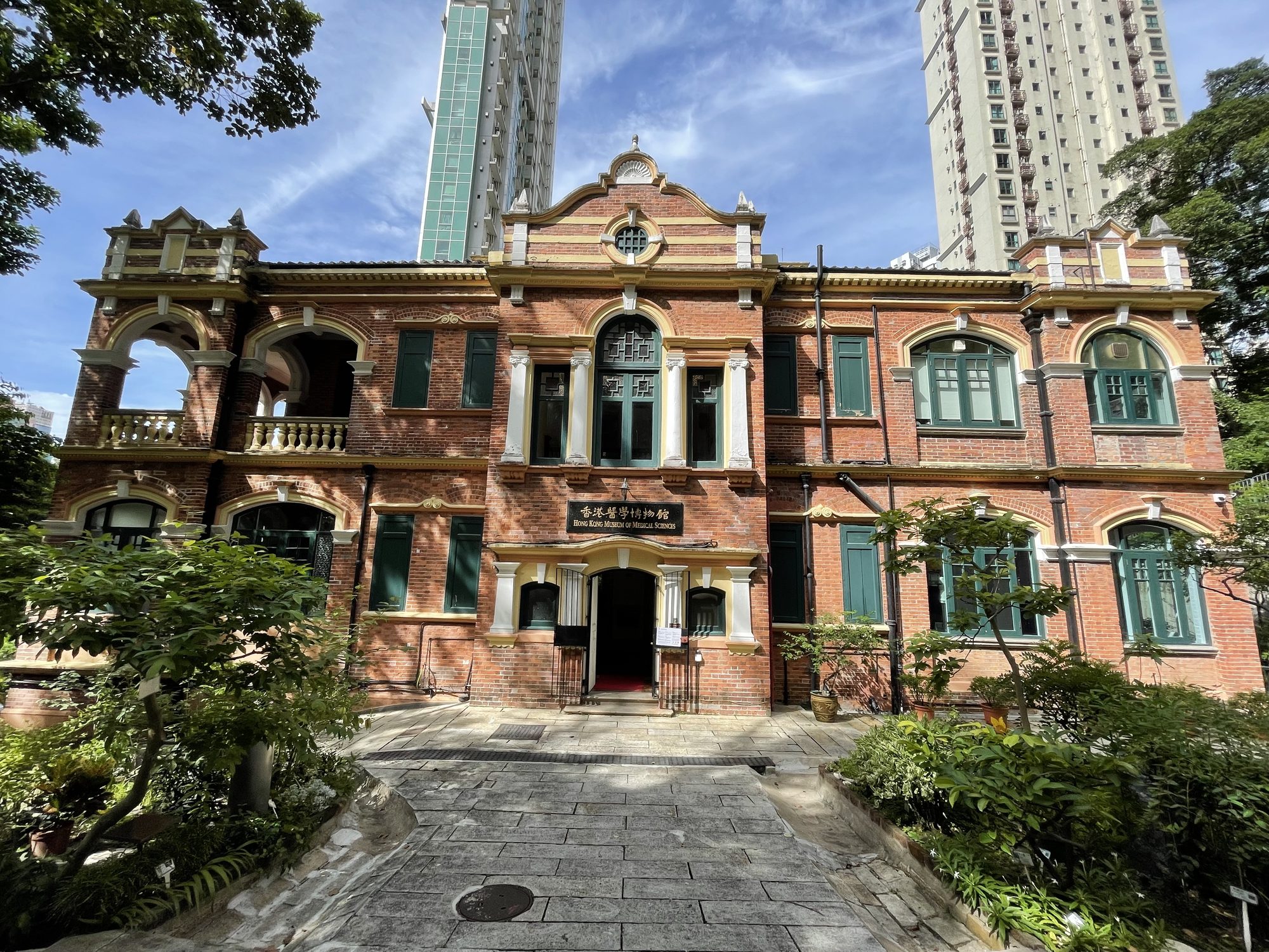 Central in Hong Kong