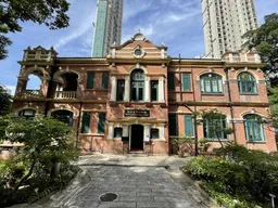 Central