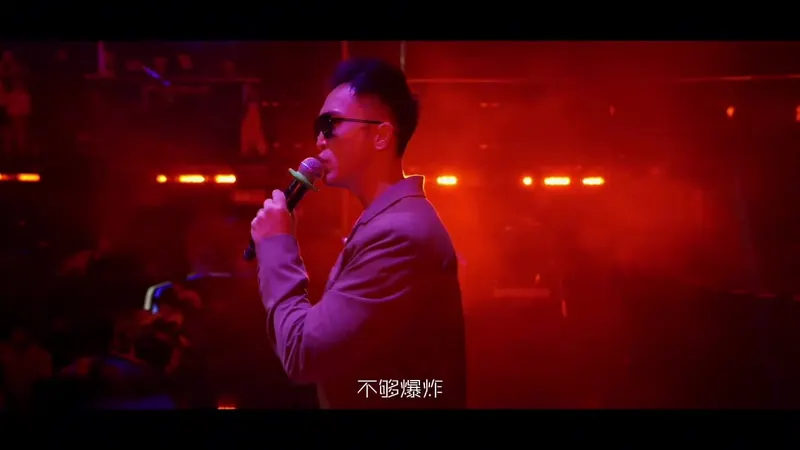 Millennium Club