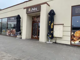 Petra Bakery & Falafel