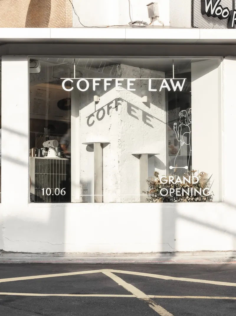 Coffee Law