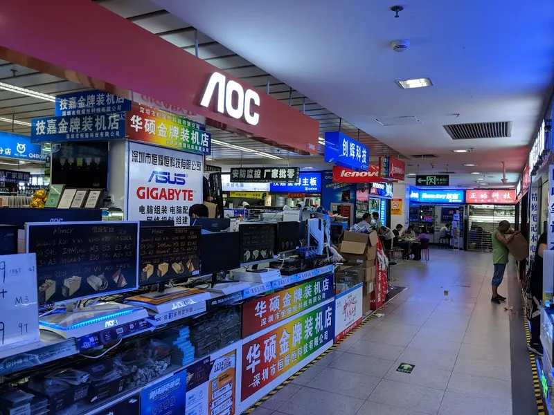 Huaqiangbei Electronics Market in Shenzhen