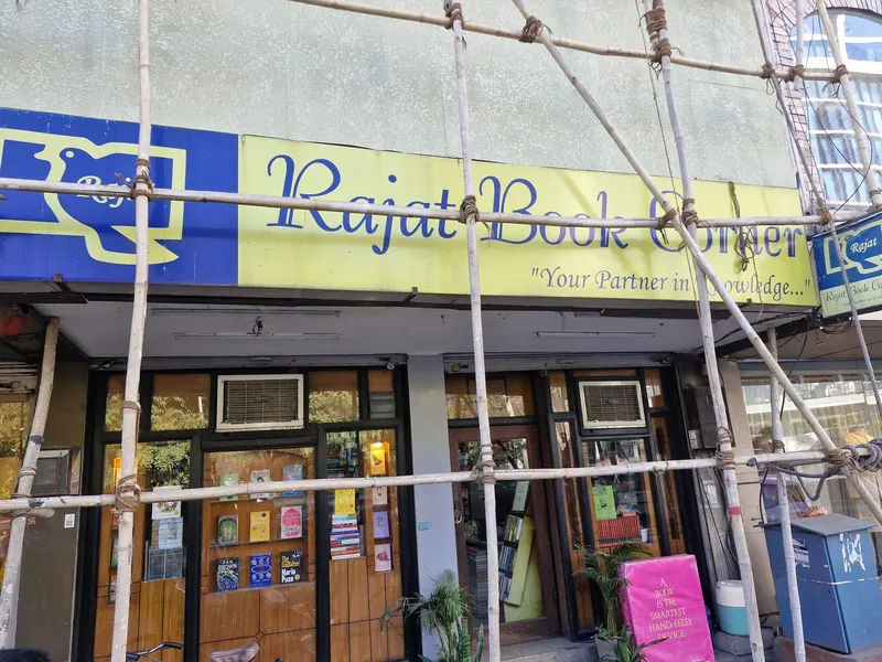 Rajat Book Corner - Indie Bookstore in Rambagh, Jaipur