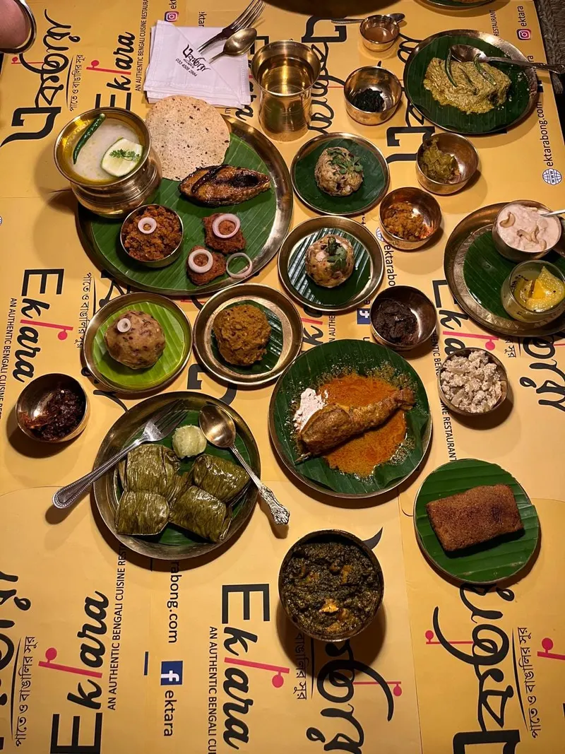 Ektara