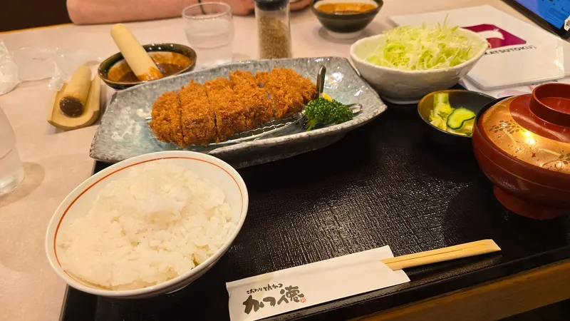 Katsutoku Toyohira