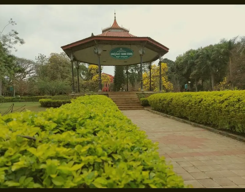 Cubbon Park in Bangalore