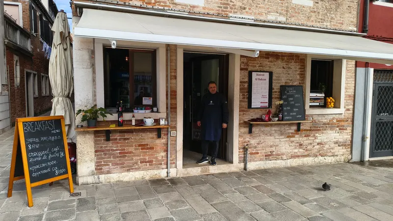 Al Balcon in Cannaregio, Venice