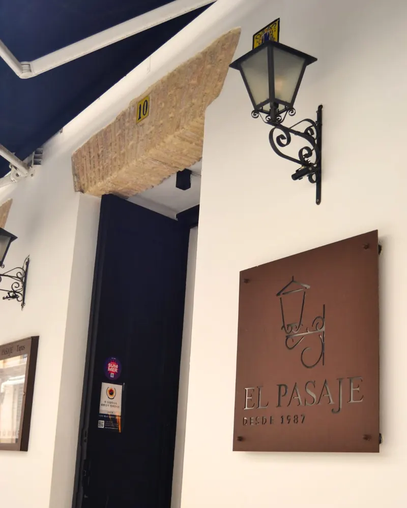 El Pasaje Tapas