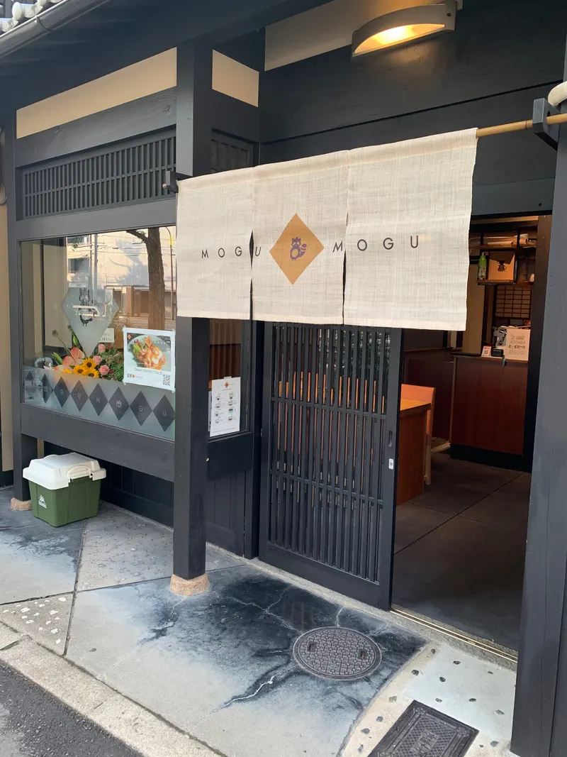 Mogu Mogu Kyoto モグモグ京都
