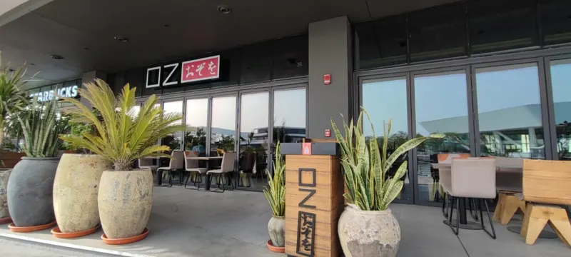 Ozo Restaurant - Al Qana