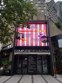 Complexe Desjardins