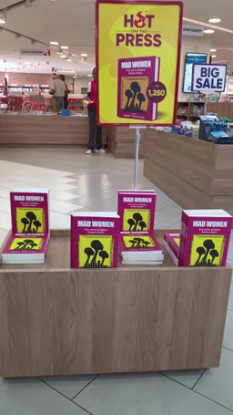 Text Book Centre - Sarit Centre Mall