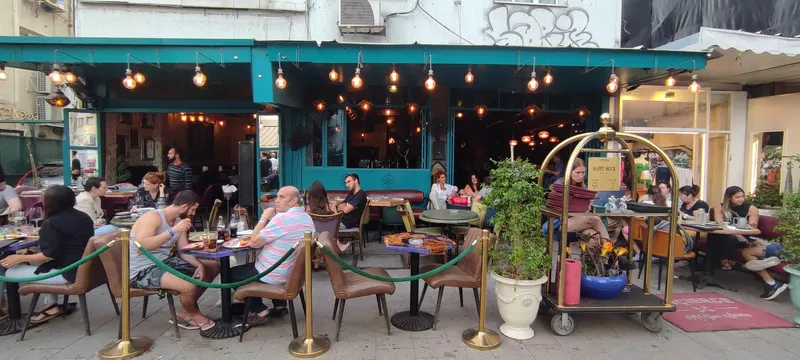 Concierge in White City, Tel Aviv