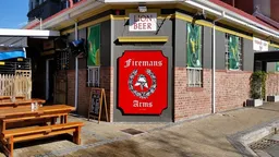 The Fireman's Arms