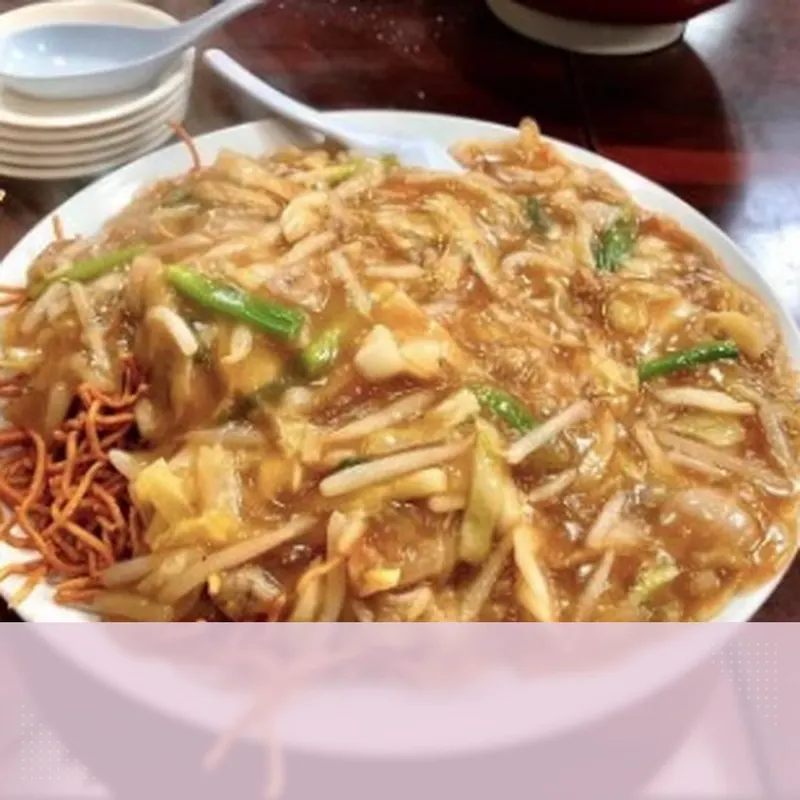 Wan Gyoza