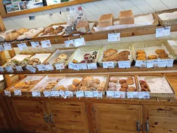 Konnichipan Bakery