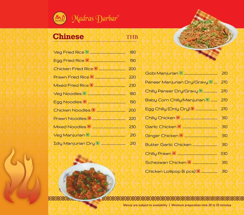 Madras Darbar Indian Restaurant