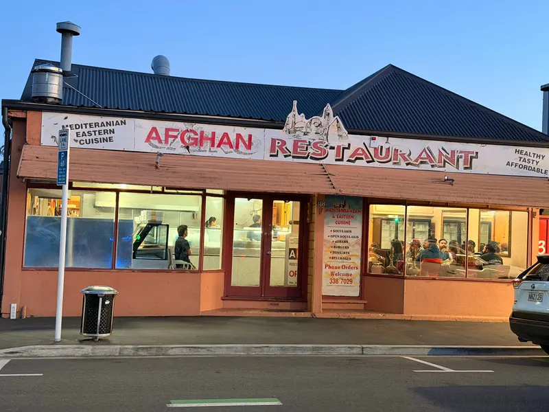 Afghan Restaurant