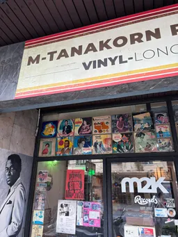 M-Tanakorn Records